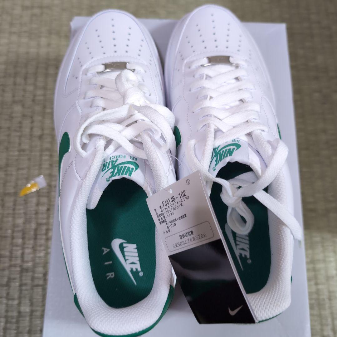 （未使用）ナイキエアフォース07　9.5