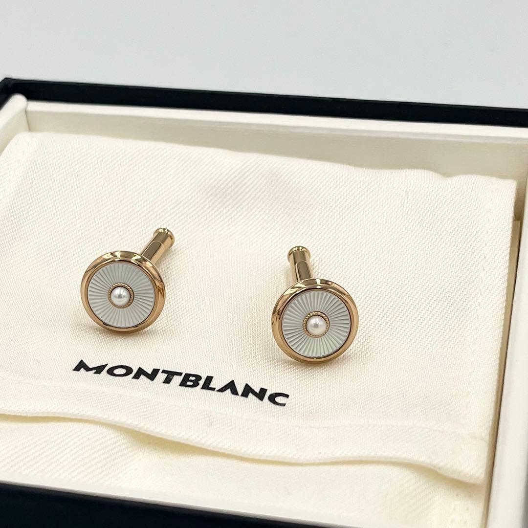 【未使用/現行】モンブラン カフス オマージュ トゥ ヴィクトリア＆アルバート