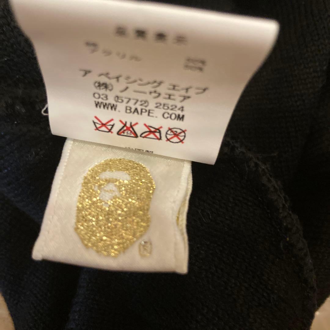 新品a bathing ape ビーニー アベイシングエイプ タイガー　ニット帽