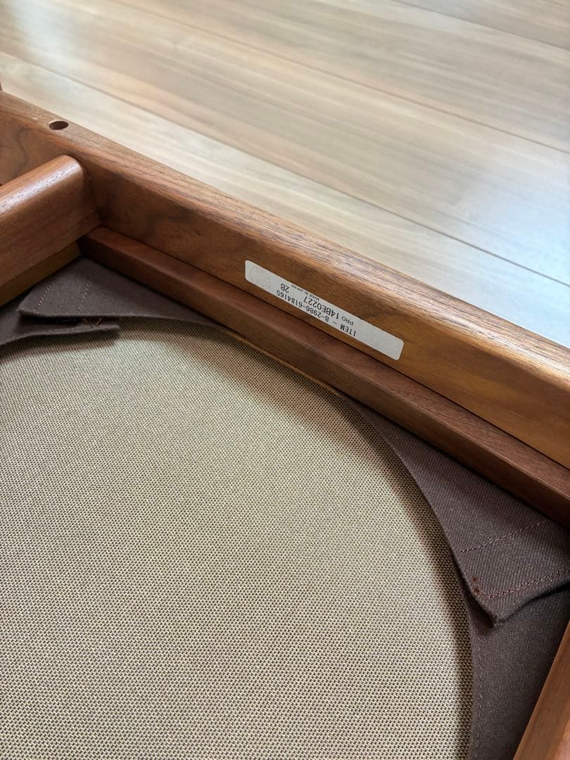 (ビー玉)ダイニングチェア マルニ木工 HIROSHIMA #1