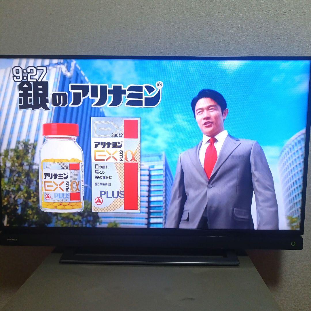 TOSHIBA[2016年製品]40V30