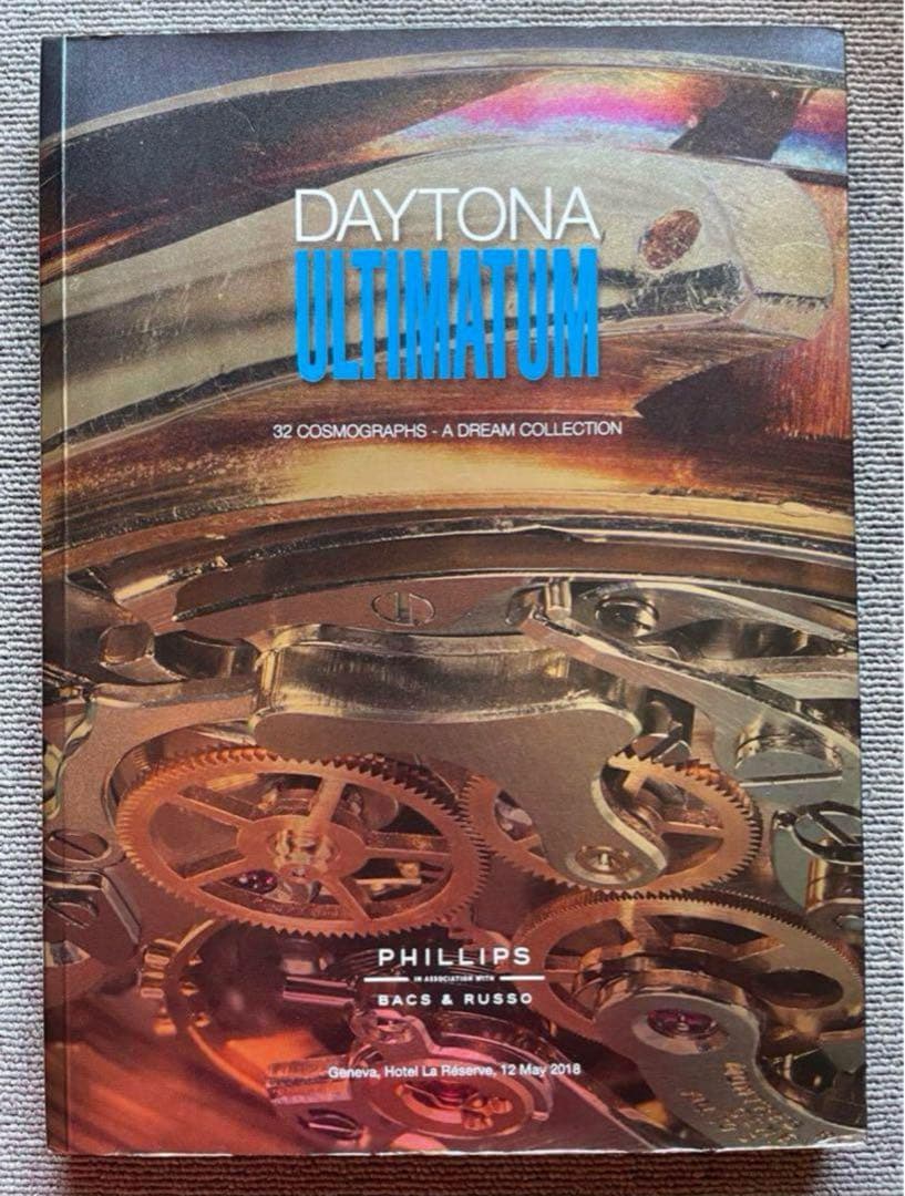 洋書 DAYTONA ULTIMATUM