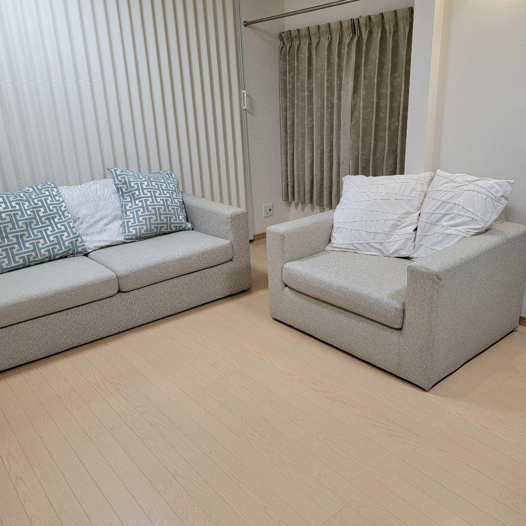 定価:388,000円 ABLITEX SOFAS ソファーセット