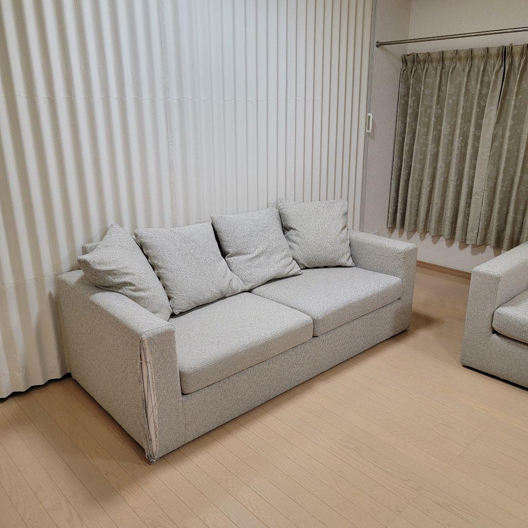 定価:388,000円 ABLITEX SOFAS ソファーセット