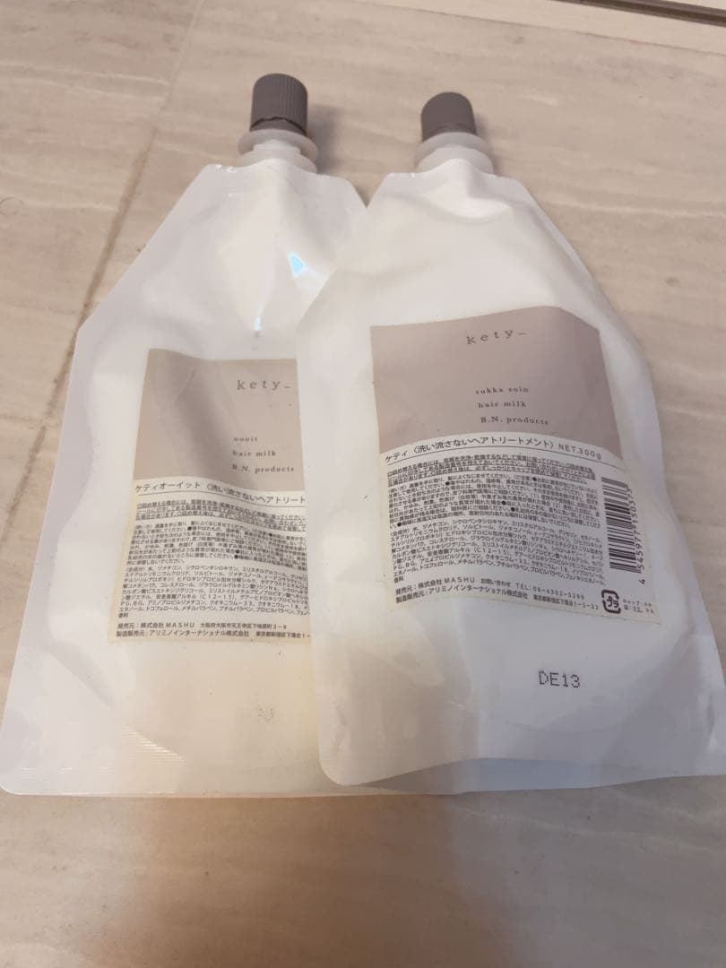 kety- トリートメント ヘアミルク 300g 100gセット