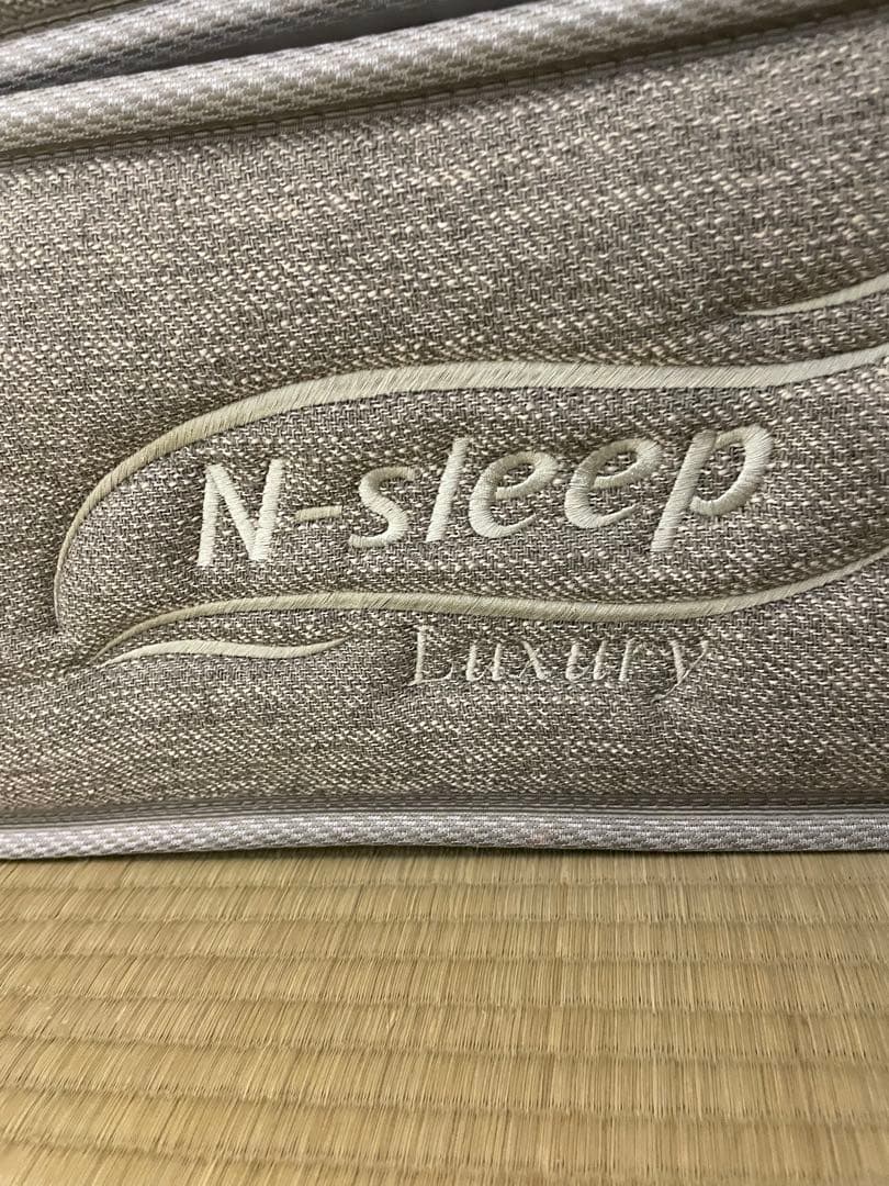 【3層構造特許品】ニトリ最高峰 Nスリープ ラグジュアリー L4-CC ダブル