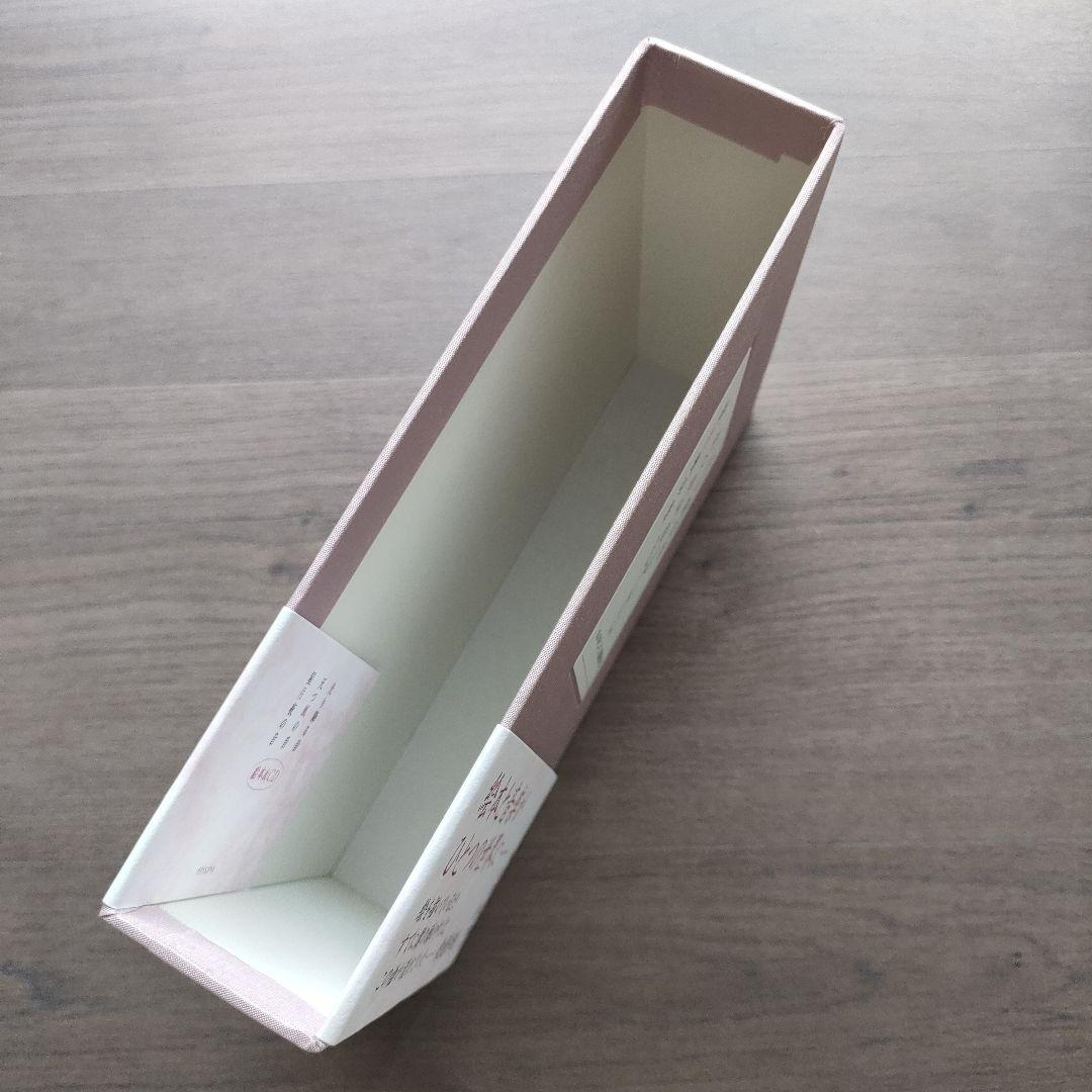 ✦極美品✦ 東儀秀樹 CD付き 豪華愛蔵版 絵本　光り降る音他　絶版