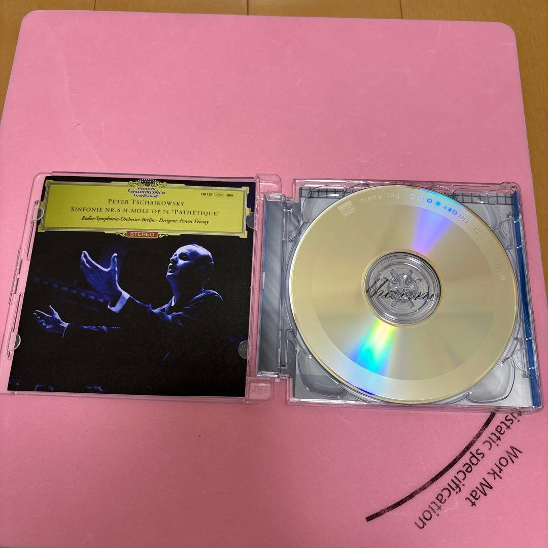 チャイコフスキー/交響曲第6番「悲愴」