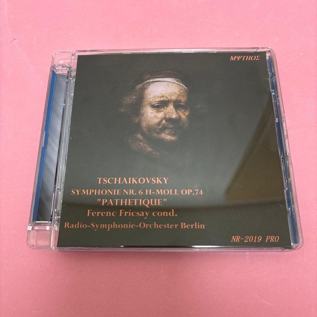 チャイコフスキー/交響曲第6番「悲愴」