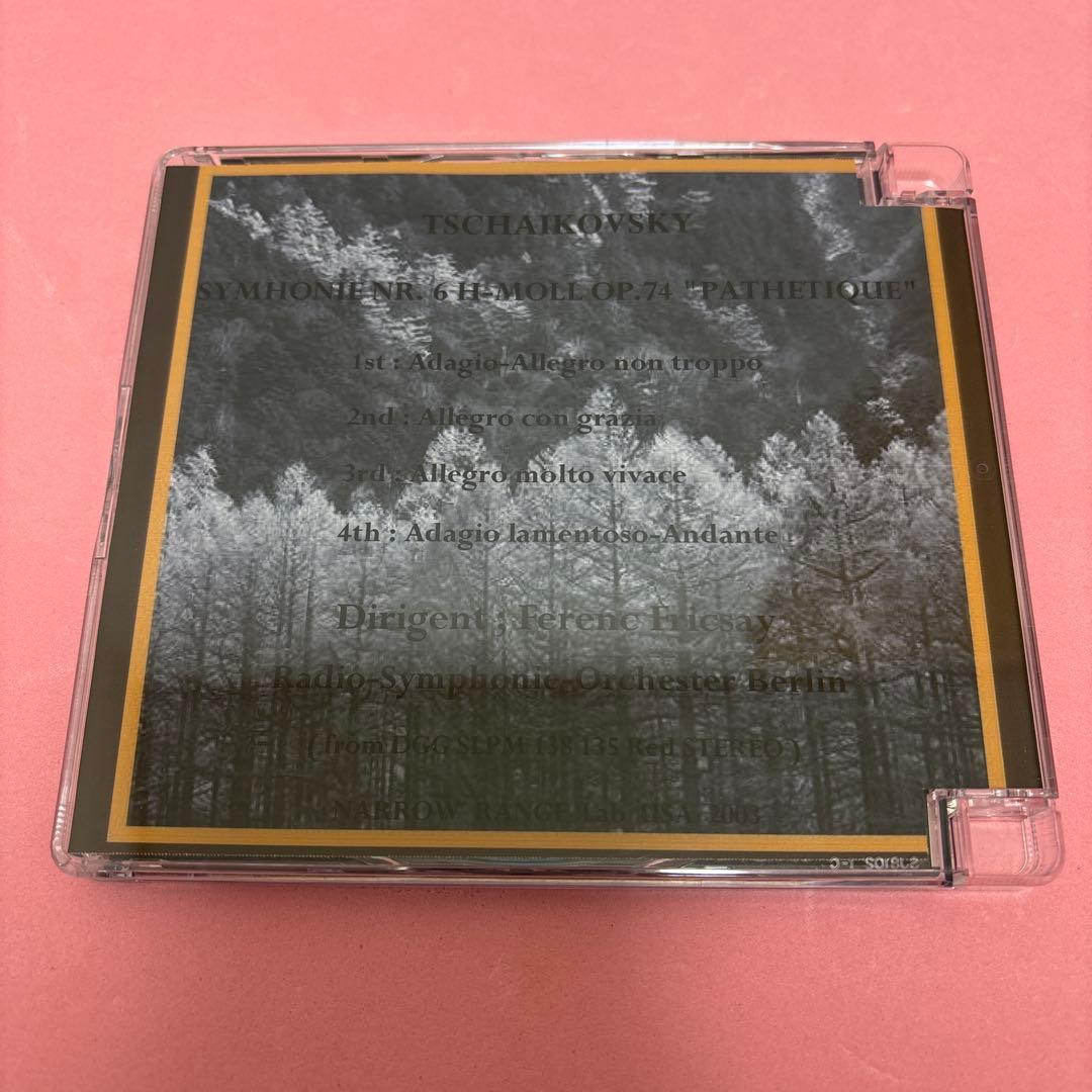 チャイコフスキー/交響曲第6番「悲愴」