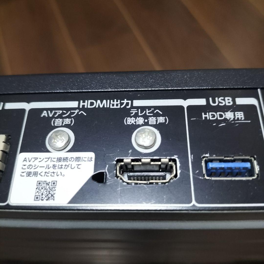 TOSHIBA REGZA DBR-UT209 Blu-rayレコーダー