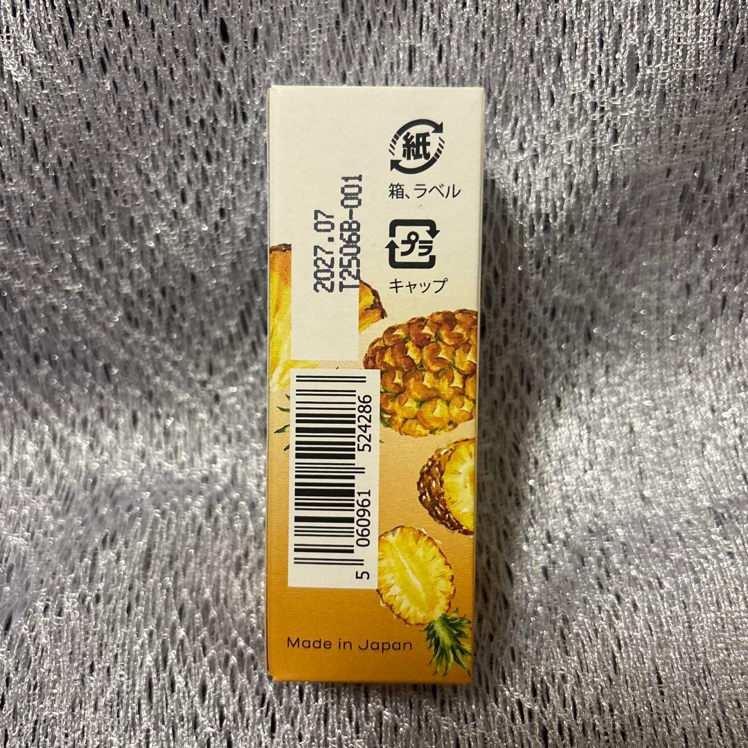 NATURECAN ネイチャーカン　CBDオイル 40% 30ml