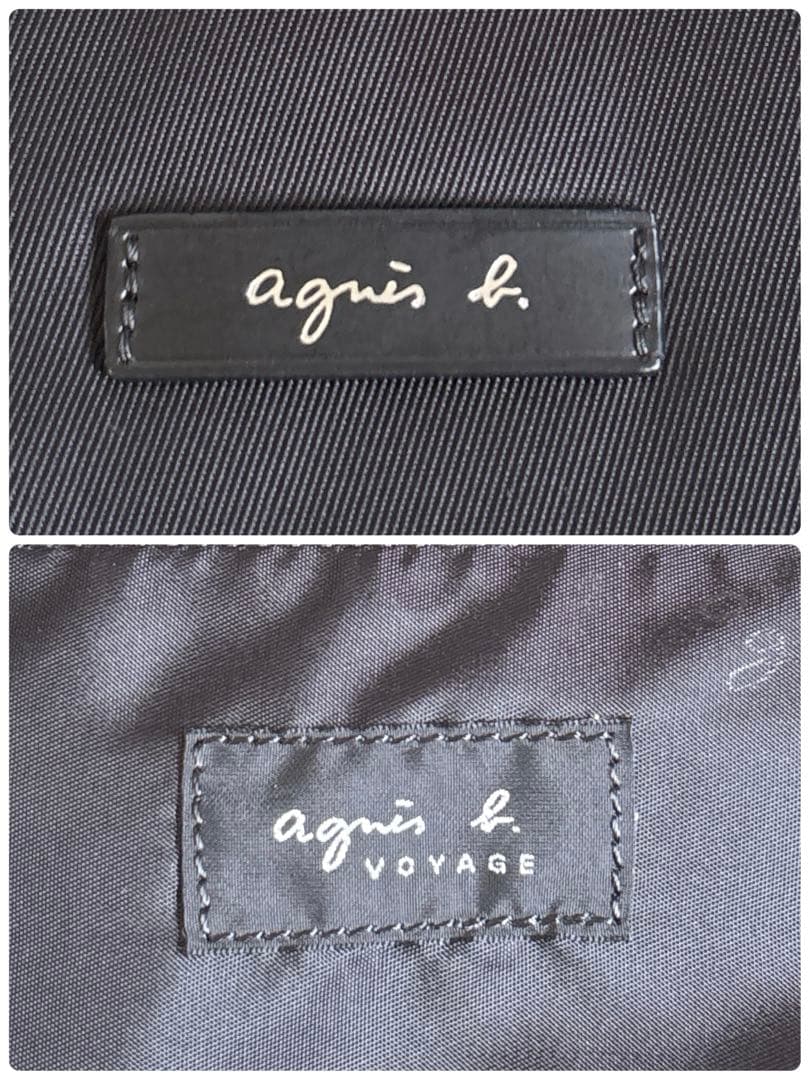 美品✨アニエスベー ボヤージュ ボストンバッグ 2way 南京錠 ナイロン 黒