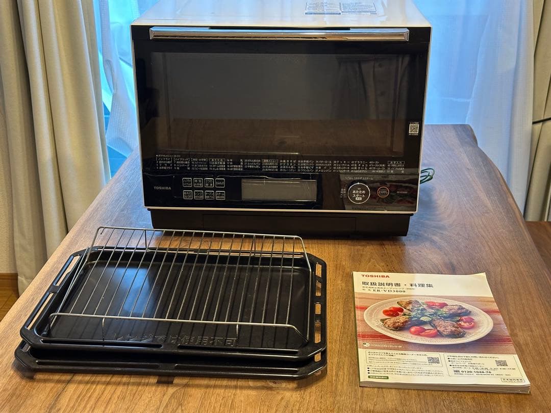 東芝 過熱水蒸気オーブンレンジ ER-VD3000（W） 2020年製