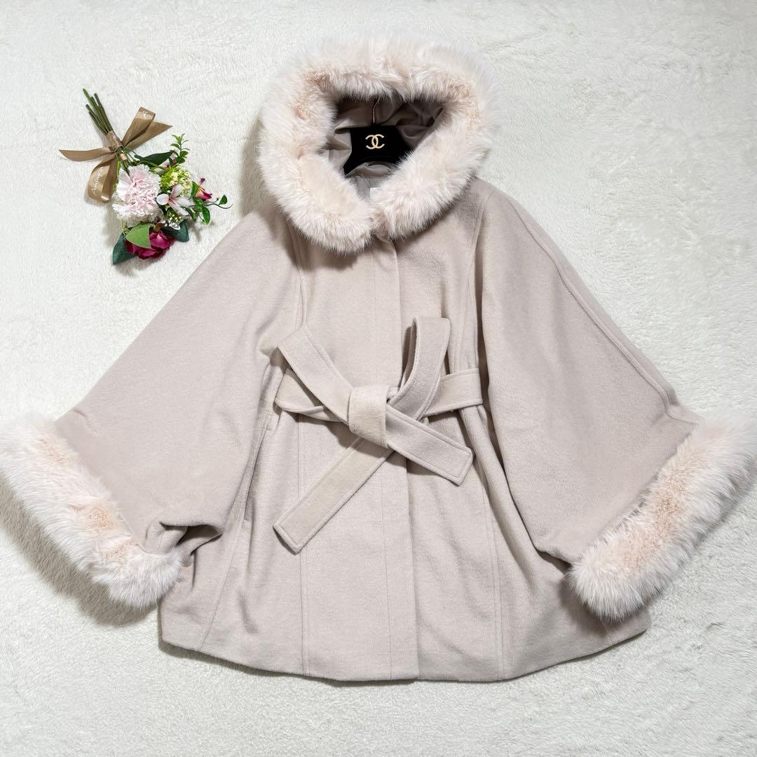 rienda ウールMIXフードポンチョコート　フード　秋冬　ベージュ