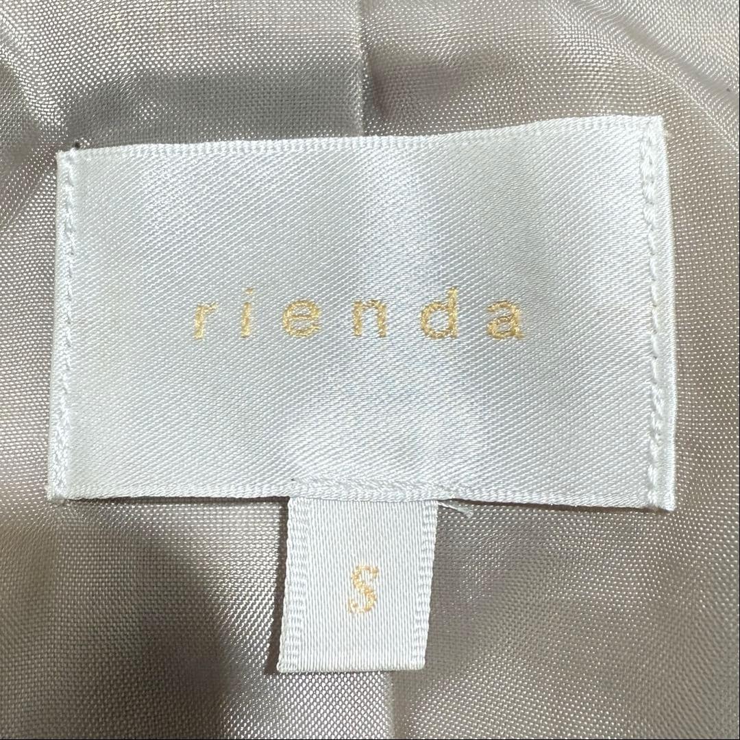 rienda ウールMIXフードポンチョコート　フード　秋冬　ベージュ