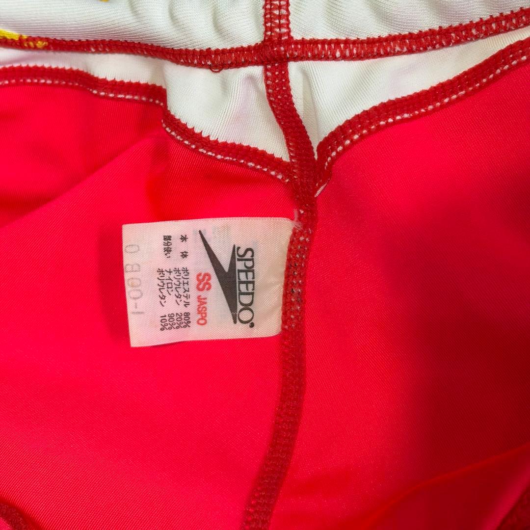SPEEDO 競泳用水着 赤/黄 SSサイズ