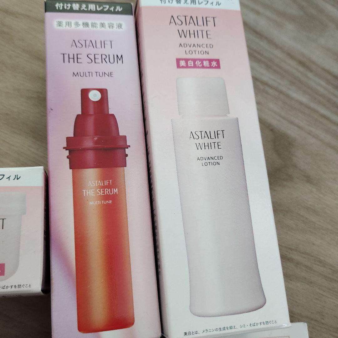 ASTALIFT スキンケアトライアルセット