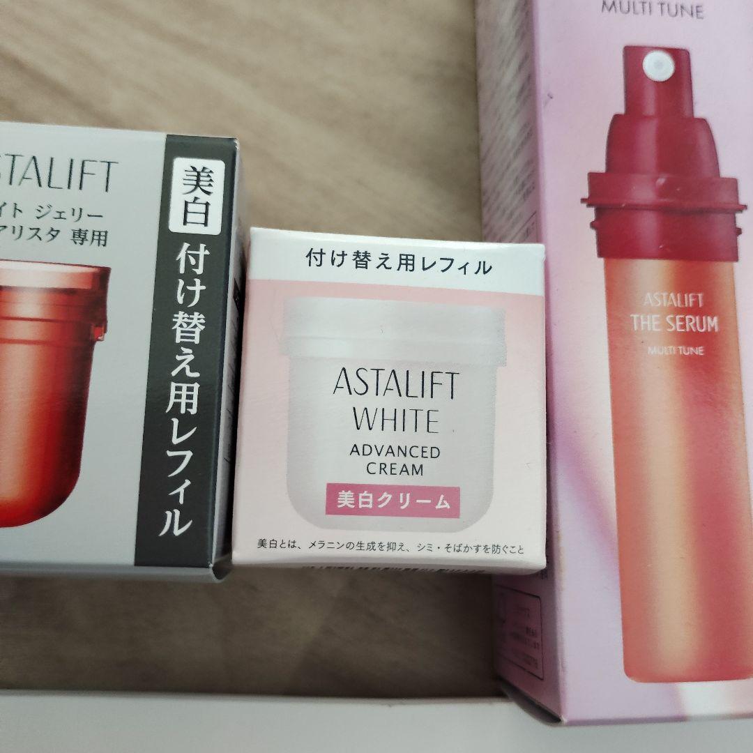 ASTALIFT スキンケアトライアルセット