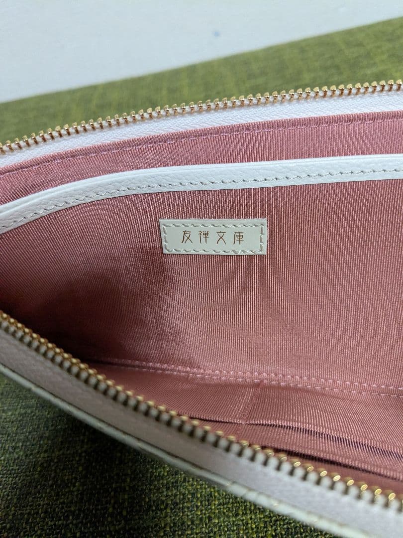 【新品未使用】友禅文庫　長財布　L字ファスナー　ゴールド
