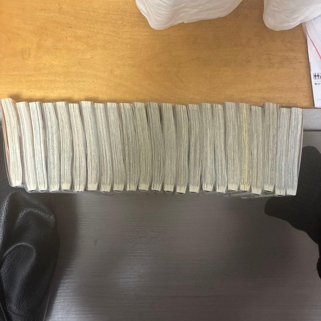 サカモトデイズ1〜23巻