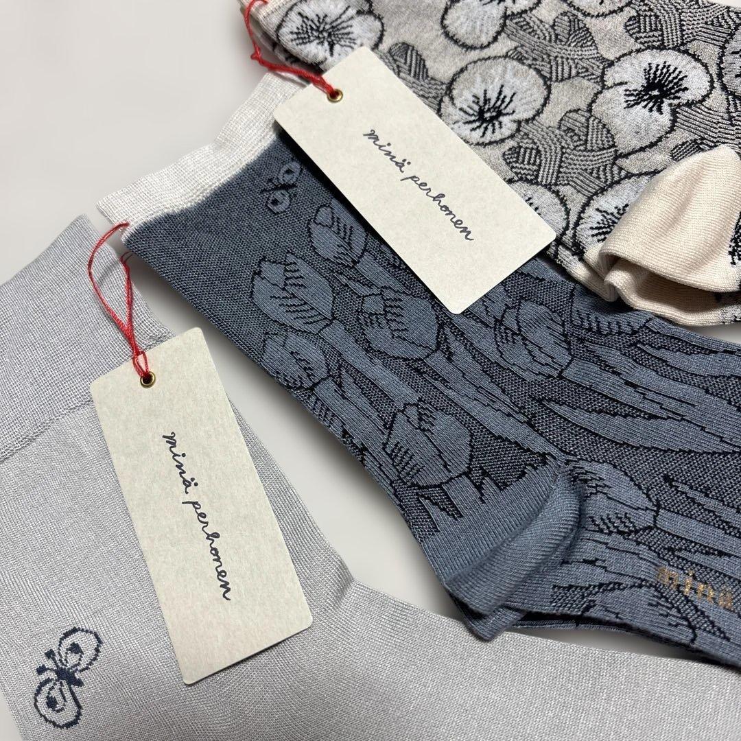 ミナペルホネンソックス3足set hanakaze chou cho