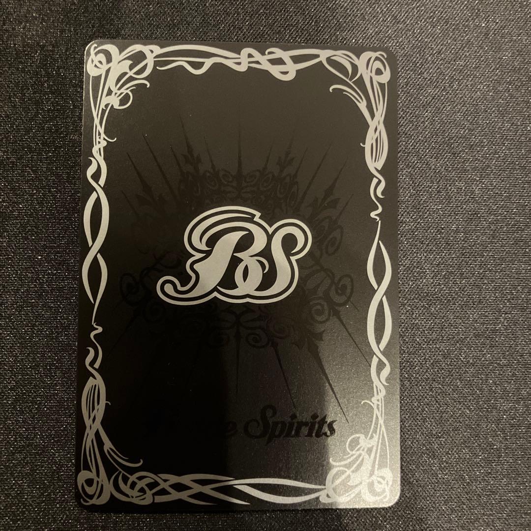 滅神星龍ダークヴルム•ノヴァXV