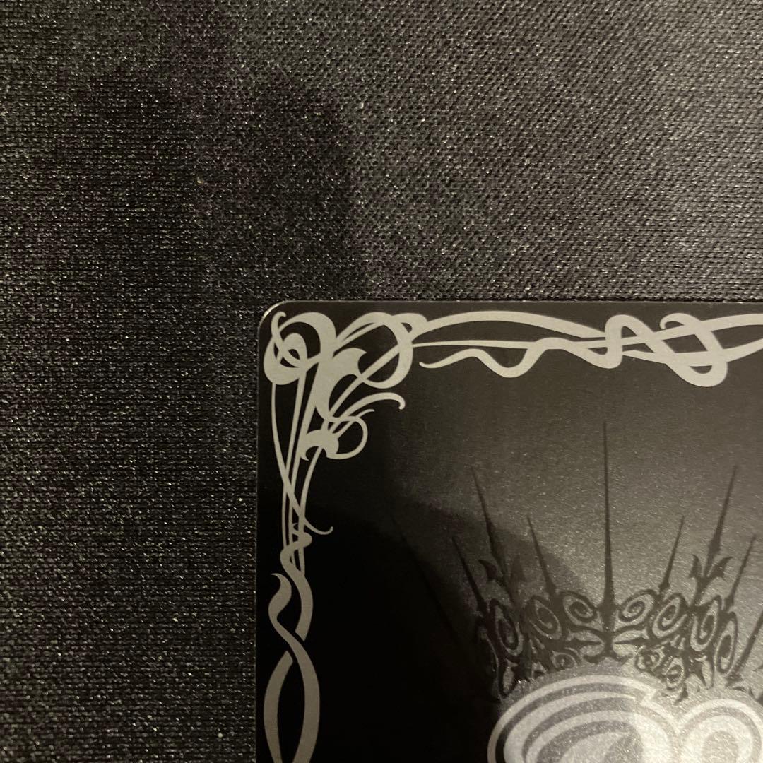 滅神星龍ダークヴルム•ノヴァXV