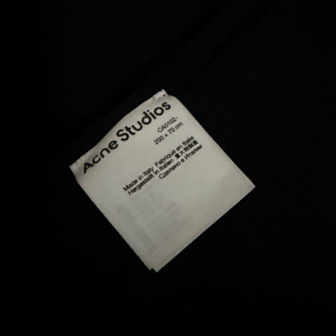 Acne Studios ウールマフラー