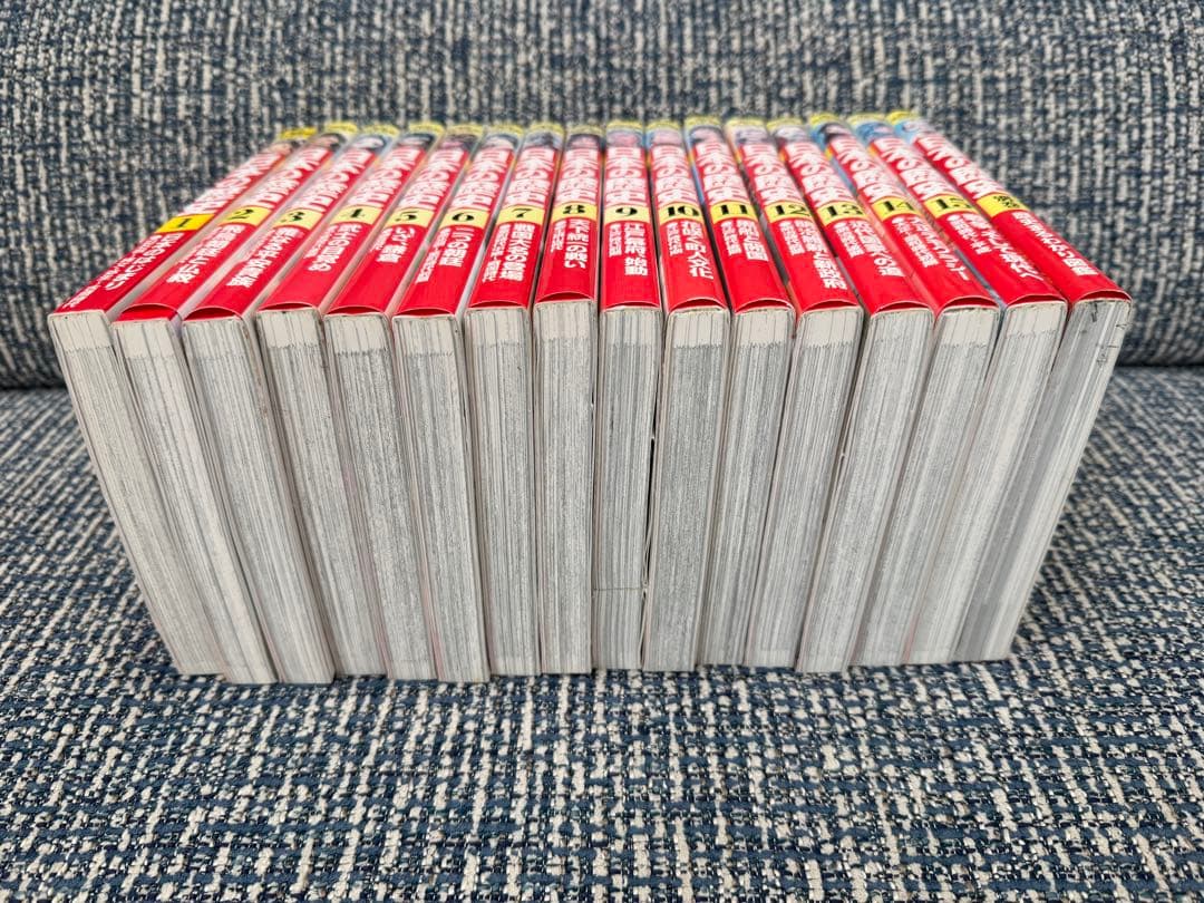 角川まんが学習シリーズ「日本の歴史 」全15巻＋別冊1巻