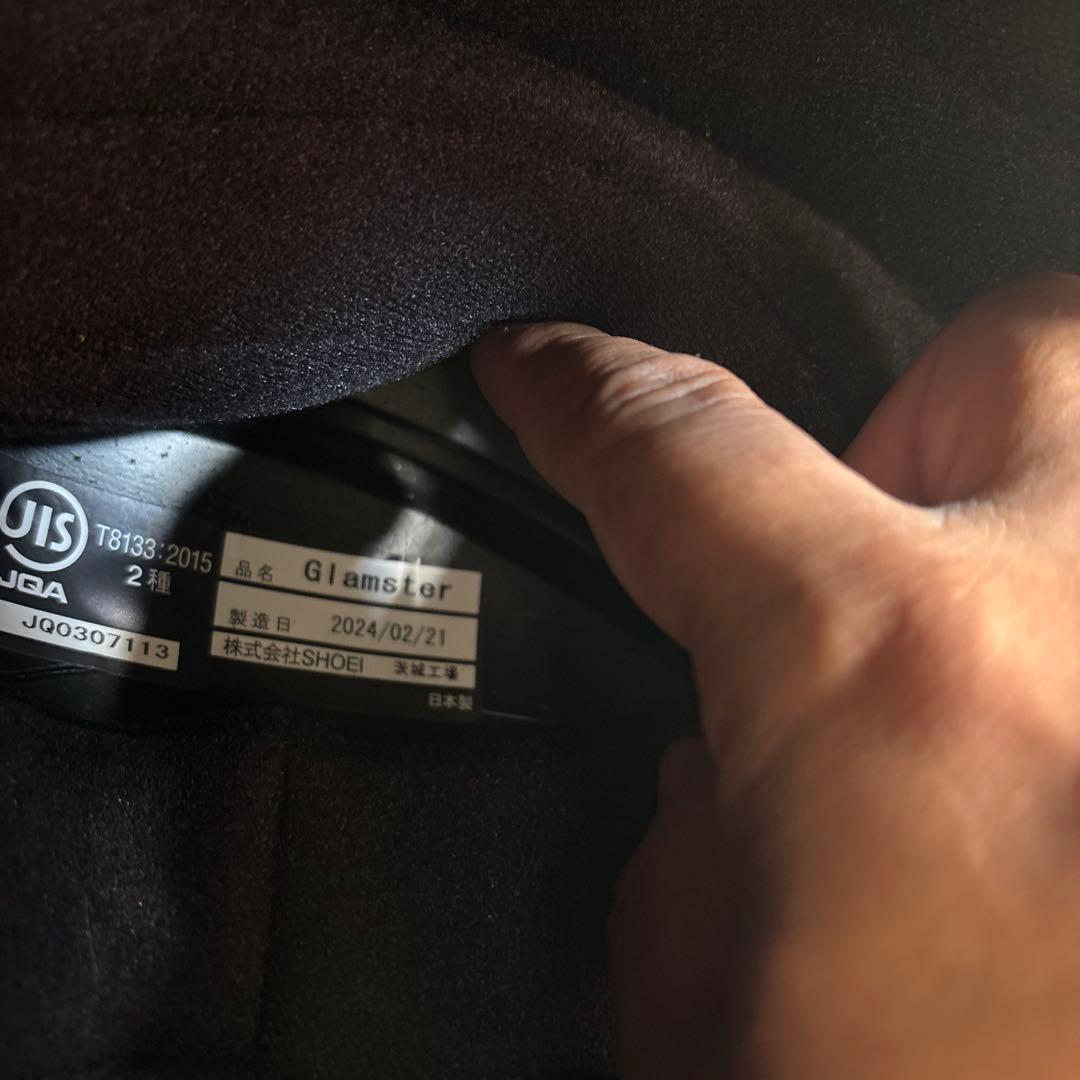 SHOEI グラムスター　フルフェイスヘルメット ホワイト　Lサイズ