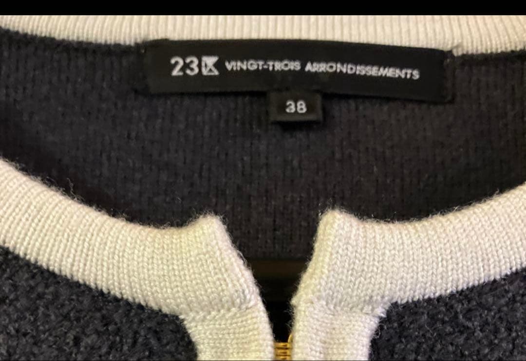 【お値下げ不可】ミニブークレ ニットジャケット／23区