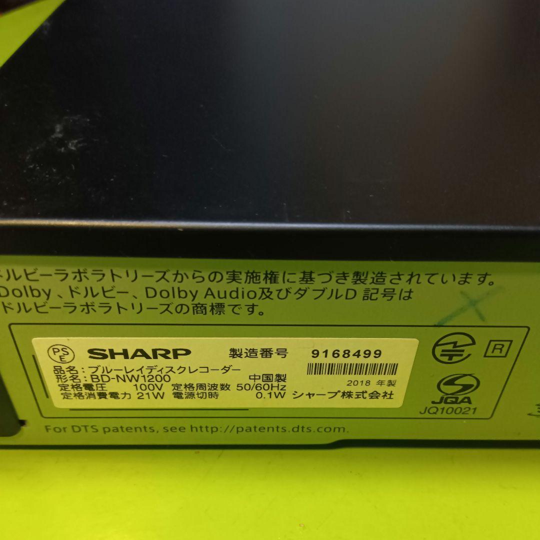 SHARP AQUOS ブルーレイBD-NW1200 HDD新同品交換第7弾