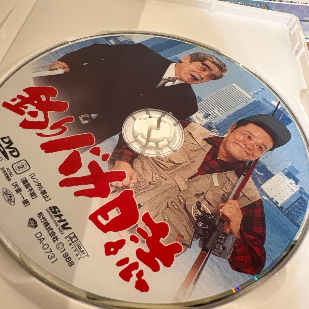釣りバカ日誌 DVDセット