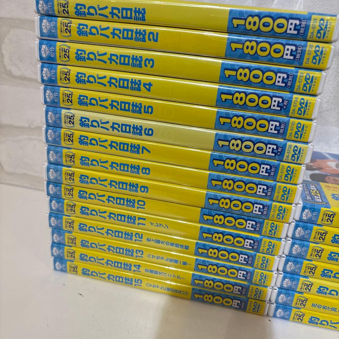 釣りバカ日誌 DVDセット