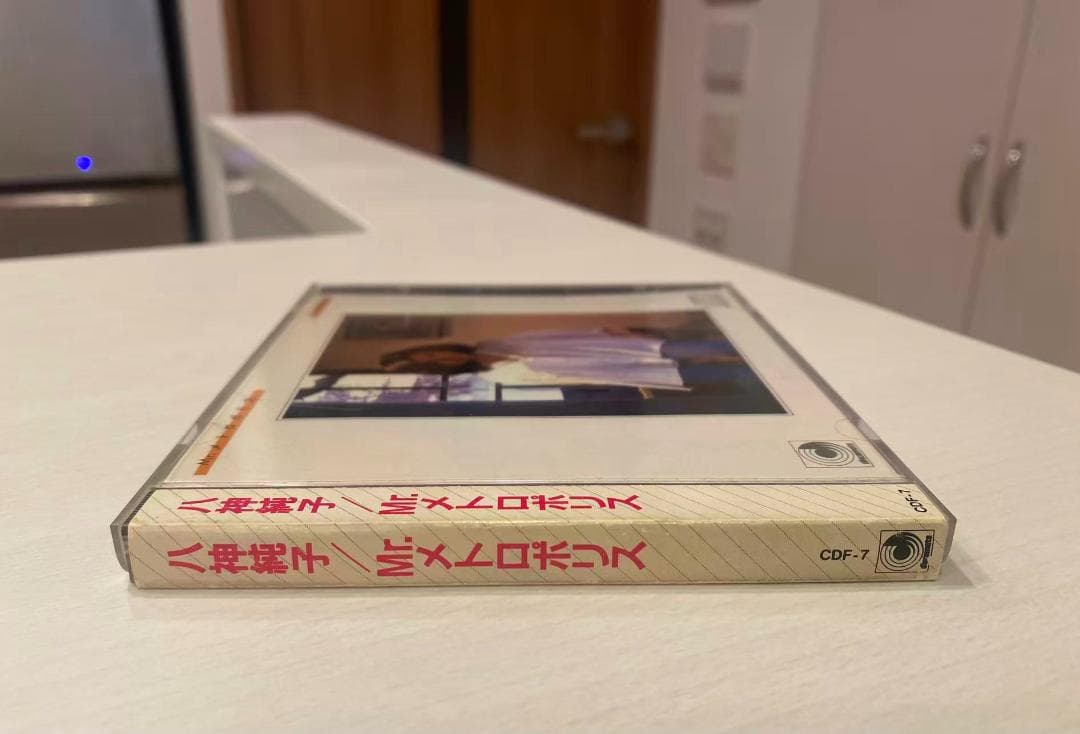 貴重！帯付き初回盤CD－八神純子・1984年「Mr.メトロポリス」ディスコメイト