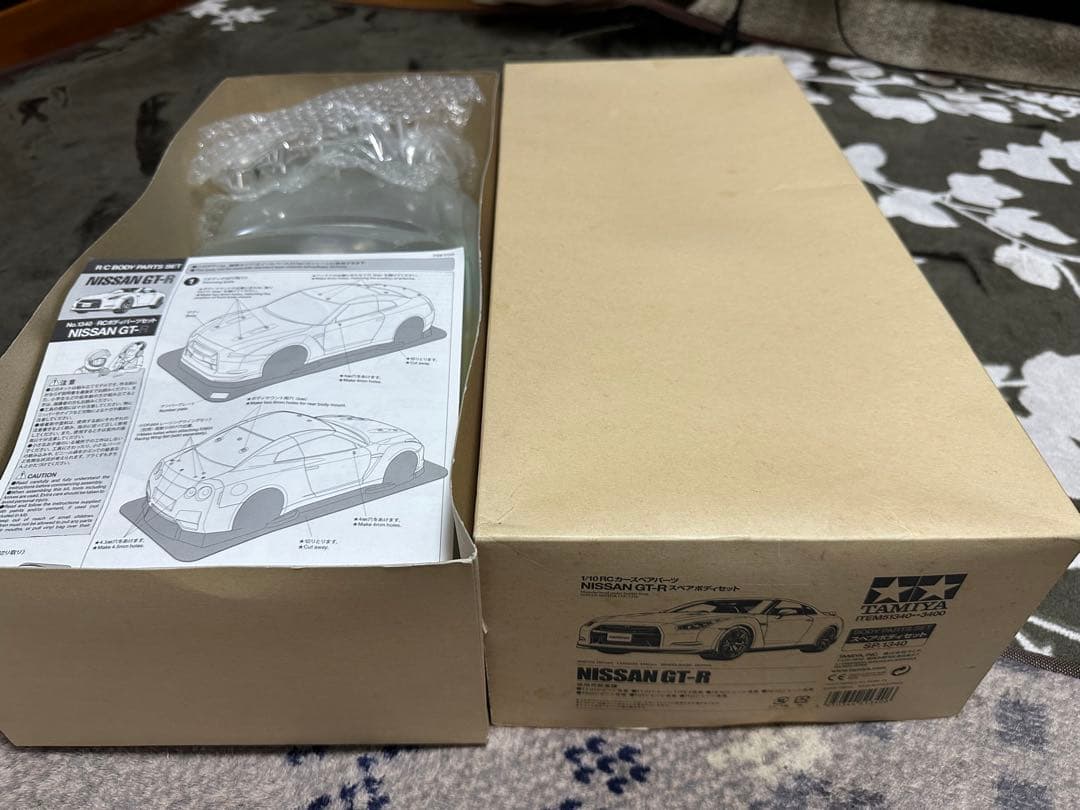 タミヤ　ツーリング用　ボディ4枚おまけ1枚