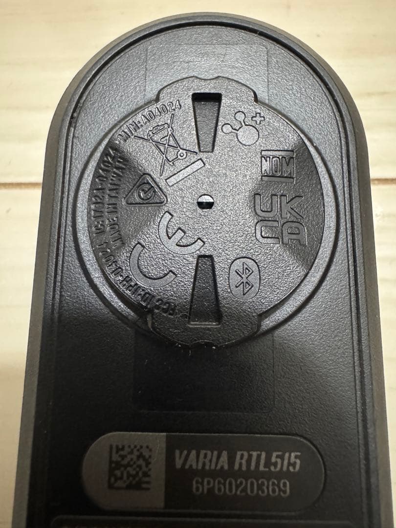 アクセサリー Garmin VARIA RTL515