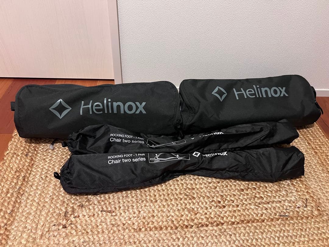 helinox chair two 2脚＋ロッキングフット2個