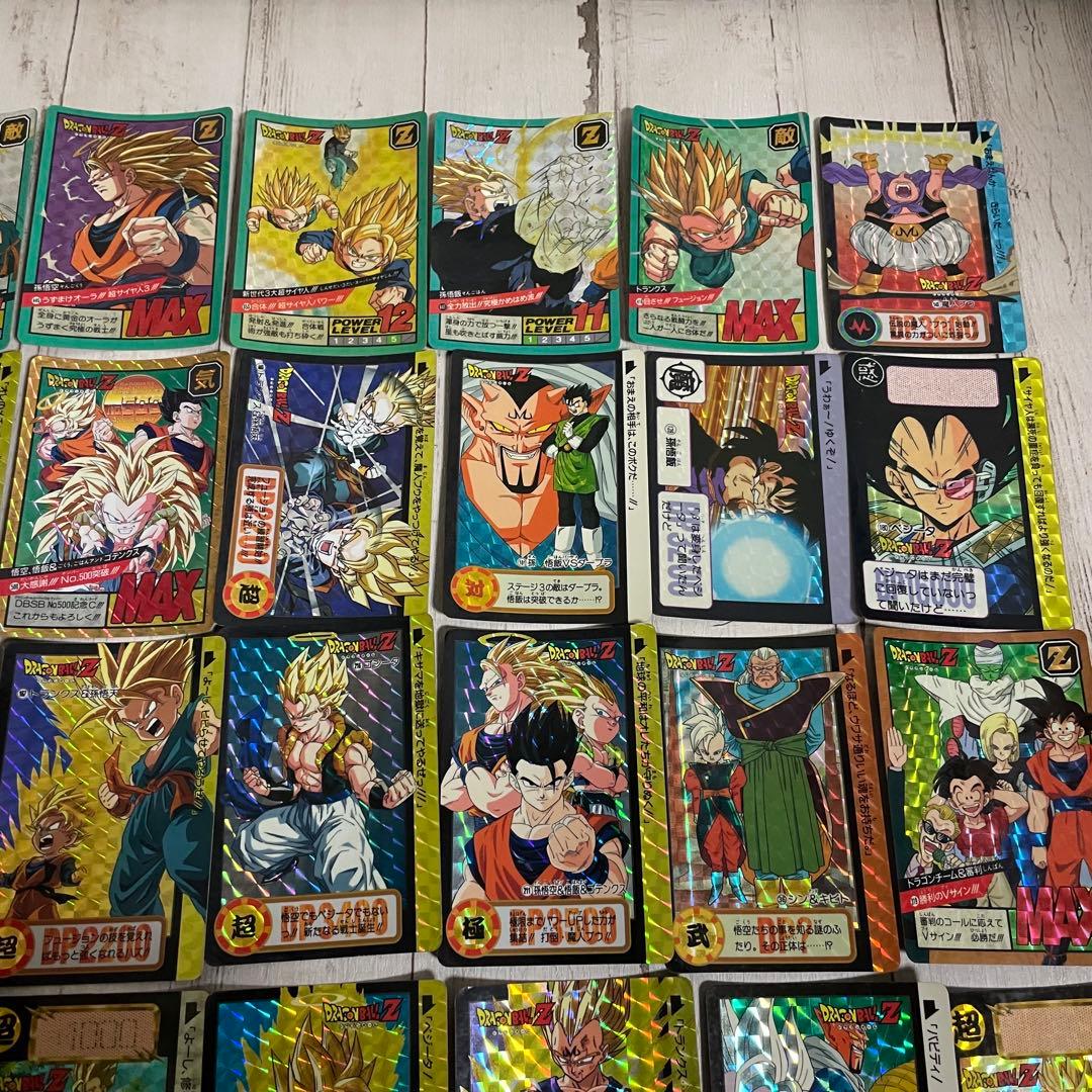 ほ*味様 ドラゴンボール カードダス セット まとめ売り 当時物