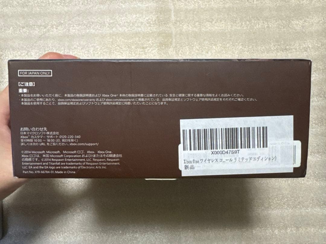 【未開封】Xbox One 専用ワイヤレス コントローラー タイタンフォール