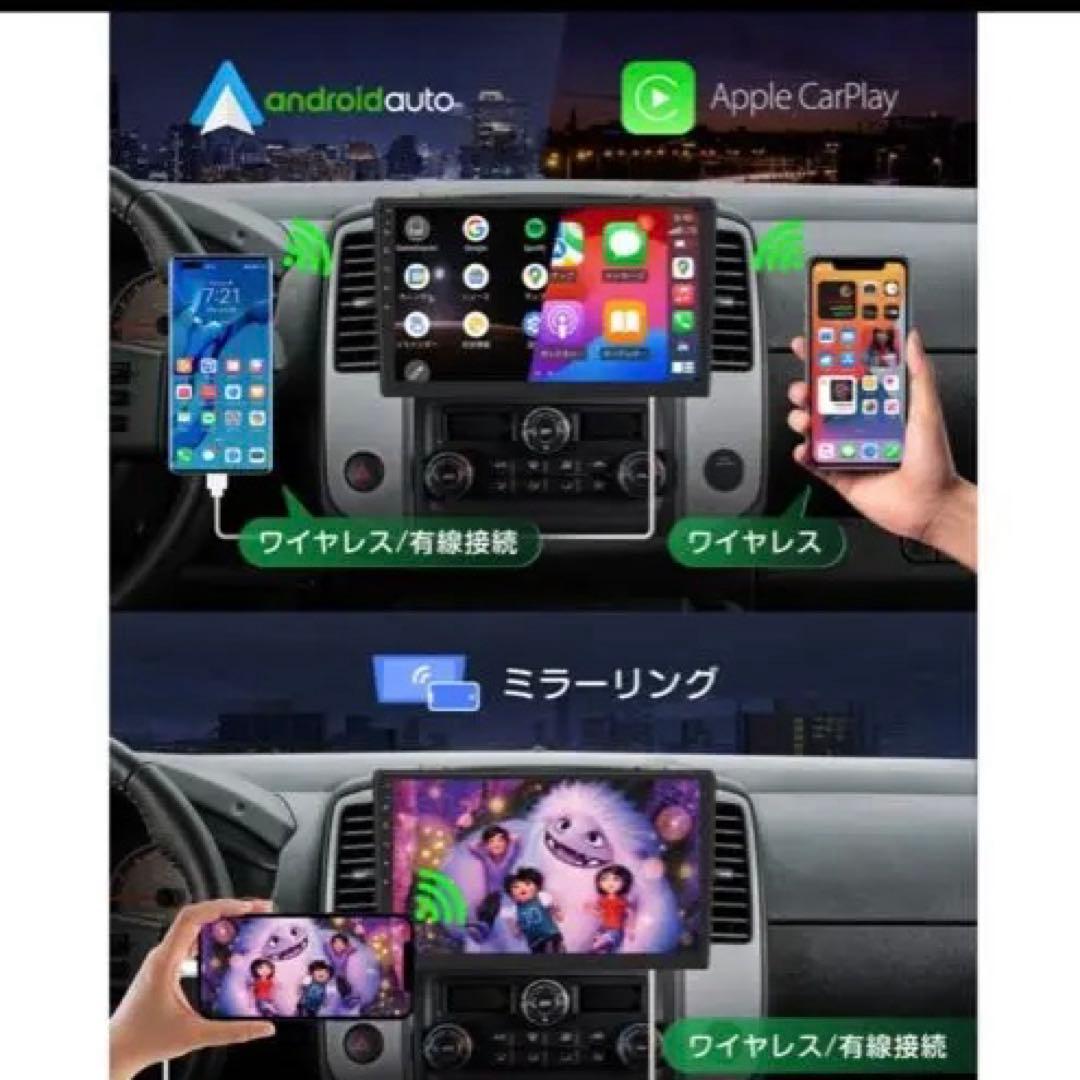 EONON GA2198J カーナビ 6+64GB ディスプレイオーディオ