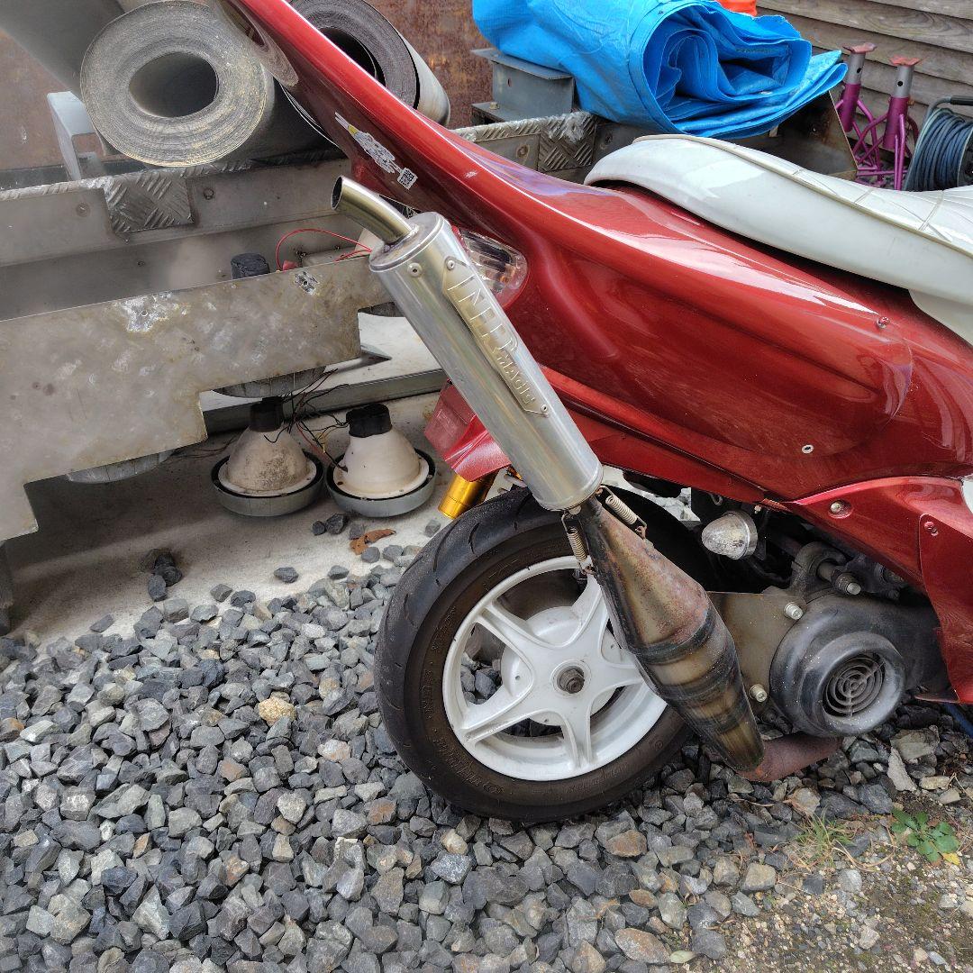 本日限定！NRマジック　sp チャンバー　ジョグ　sa16j