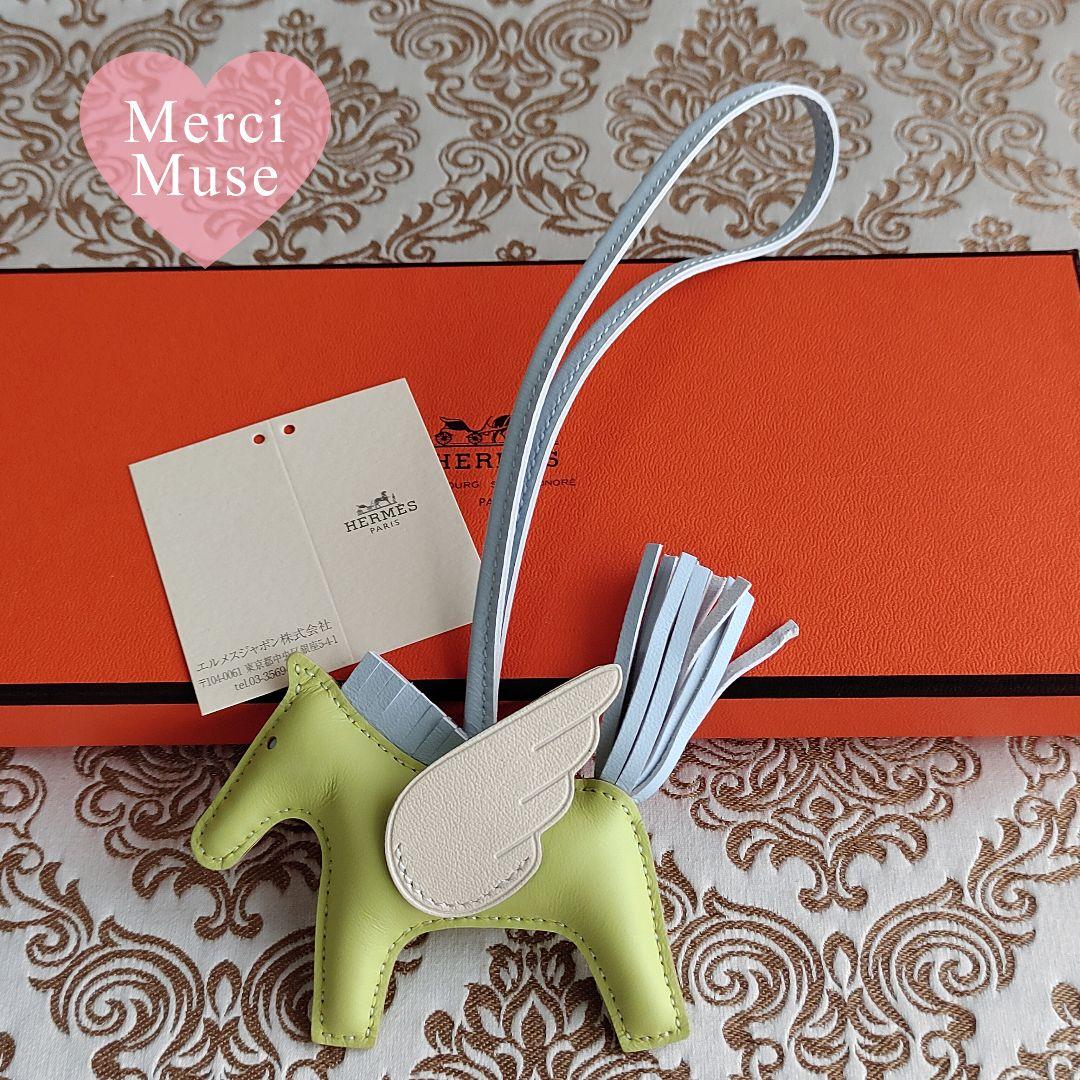 ❤未使用品❤ペガサスＰM ジョーヌプルジョンｘナタ エルメス Ｋ刻印 美しい翼