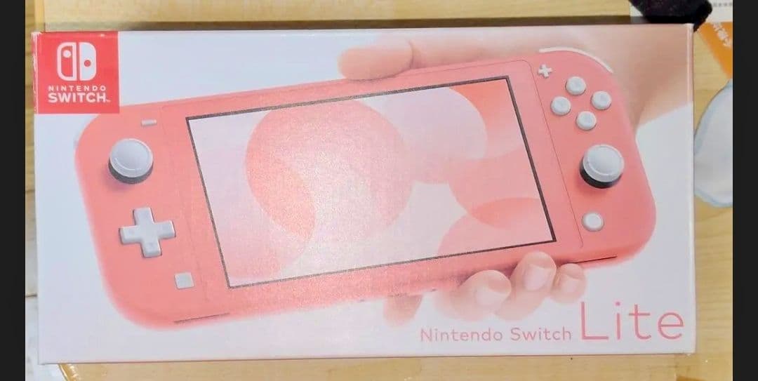 Nintendo Switch Lite コーラル 付属品完備 おまけ付