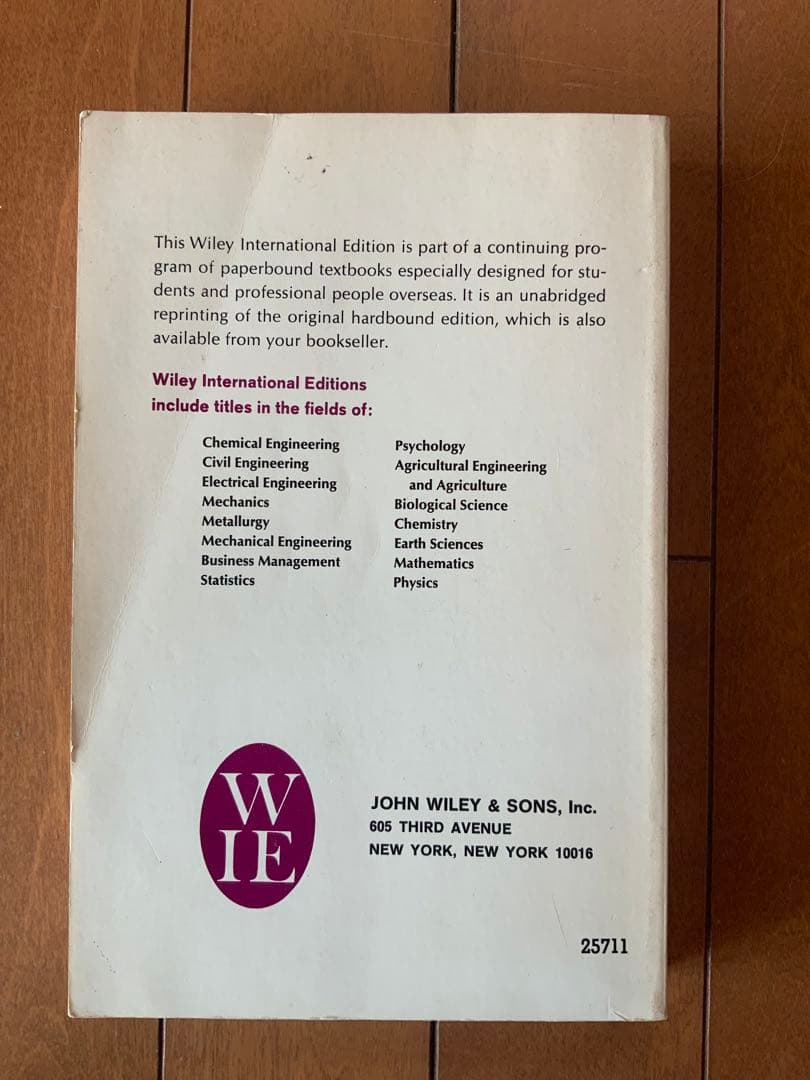 洋書 Feller introduction vol.1