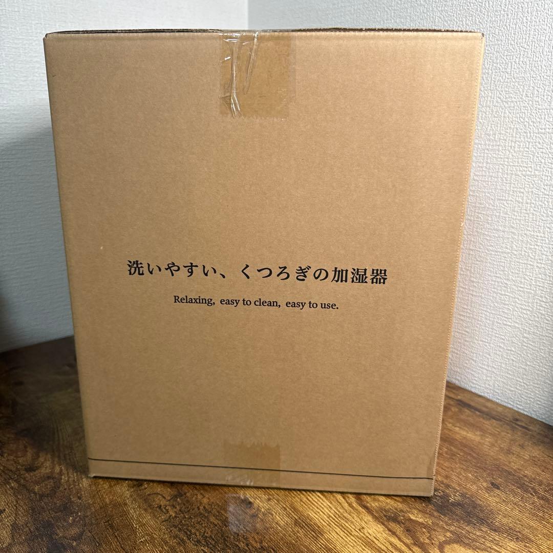 RHYTHM MIST 350 加湿器 Warm Gray