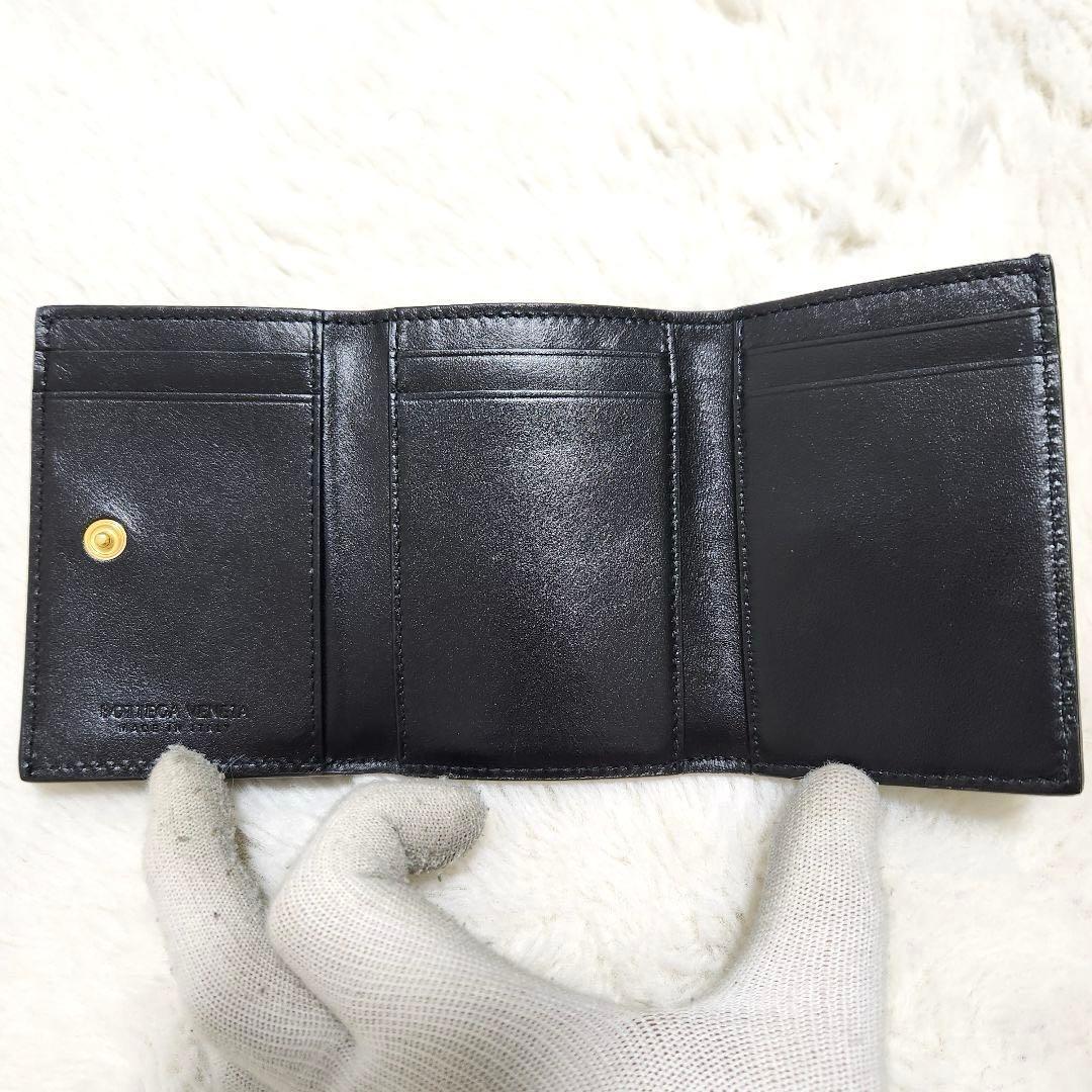 ✨未使用保管品　RFID搭載✨ボッテガ　三つ折り　イントレチャート　ブラック　黒