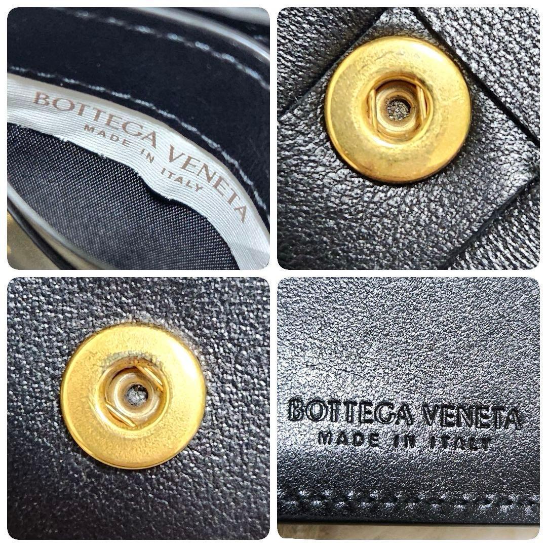 ✨未使用保管品　RFID搭載✨ボッテガ　三つ折り　イントレチャート　ブラック　黒