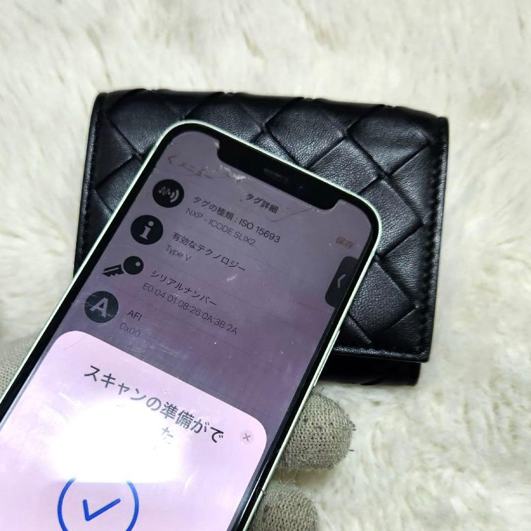✨未使用保管品　RFID搭載✨ボッテガ　三つ折り　イントレチャート　ブラック　黒